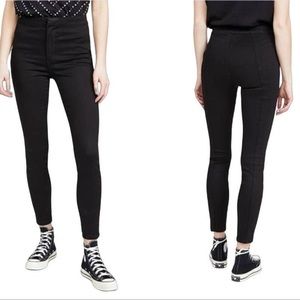 Veronica Beard Malia Legging Pant High Rise